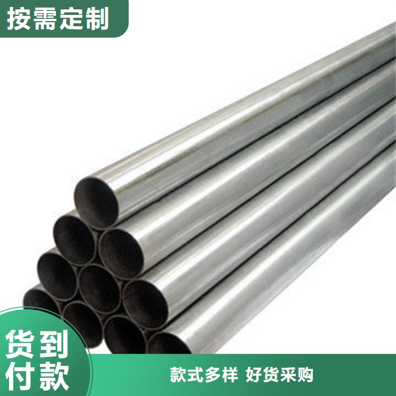 316Ti不銹鋼管實(shí)體廠家