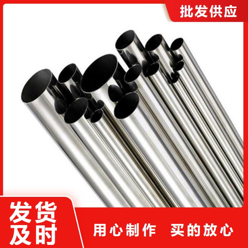不銹鋼管精密異形鋼管源頭工廠(chǎng)量大優(yōu)惠