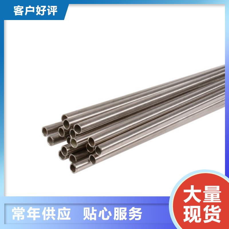 310S不锈钢管周期短价格优
