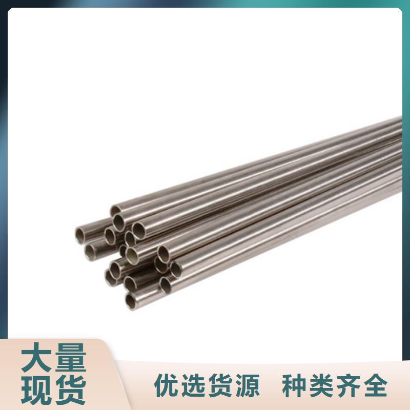 厚壁精密管-大品牌質量有保障