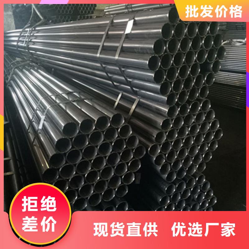 出貨快的630不銹鋼管廠家
