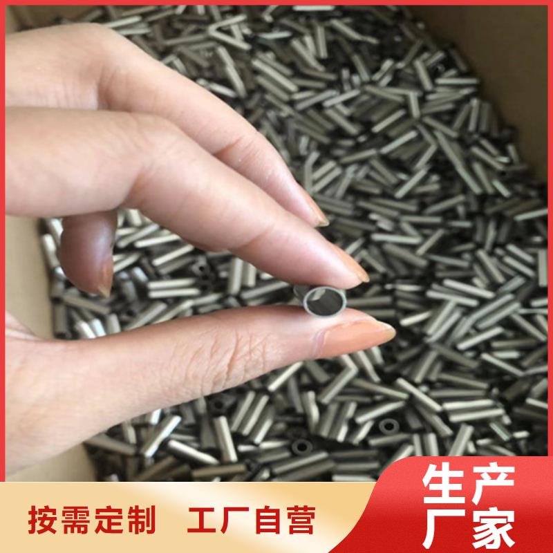 2507不銹鋼管實力廠家生產(chǎn)