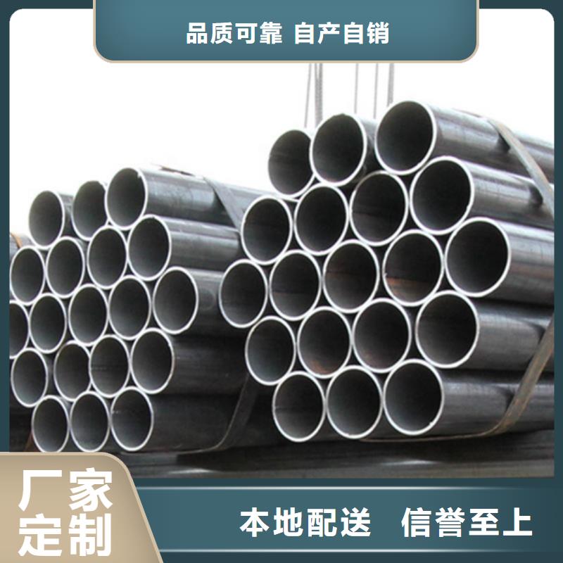 品質(zhì)保證的316不銹鋼管廠家