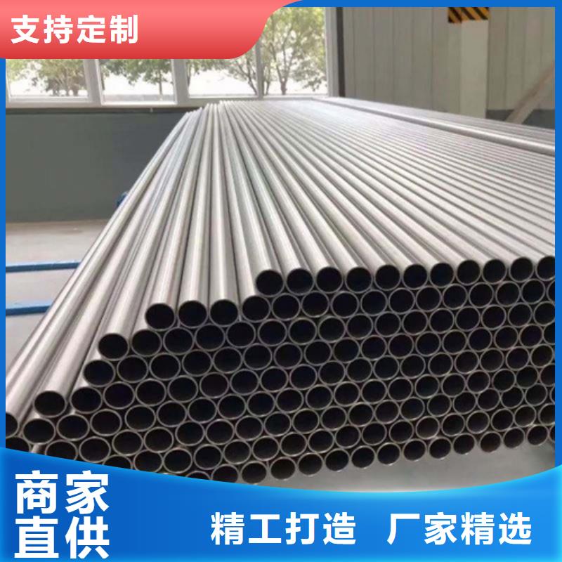 2507不銹鋼管性能可靠