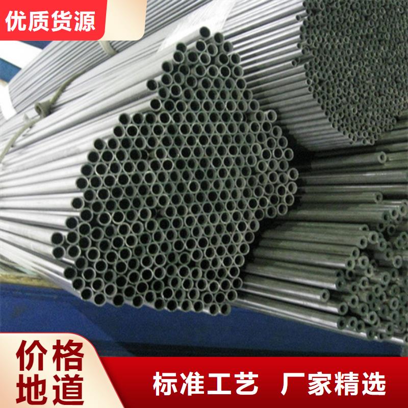 批發(fā)321不銹鋼管_誠(chéng)信企業(yè)