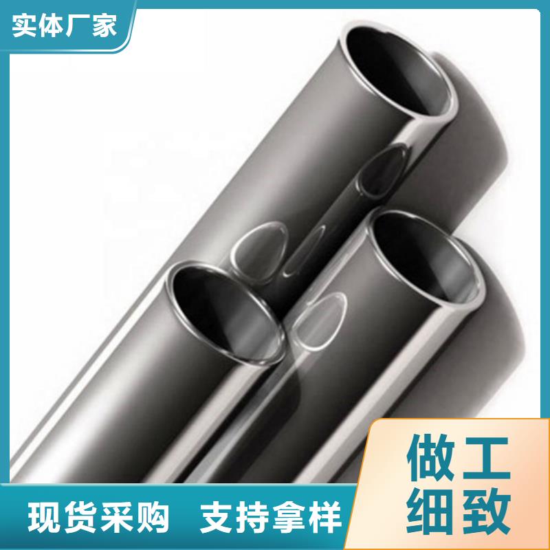 精密不銹鋼管-客戶都認可