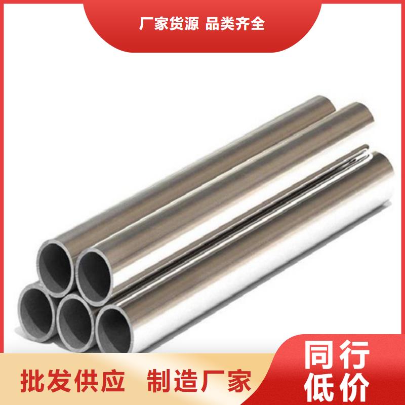 有現(xiàn)貨的2205不銹鋼管廠家