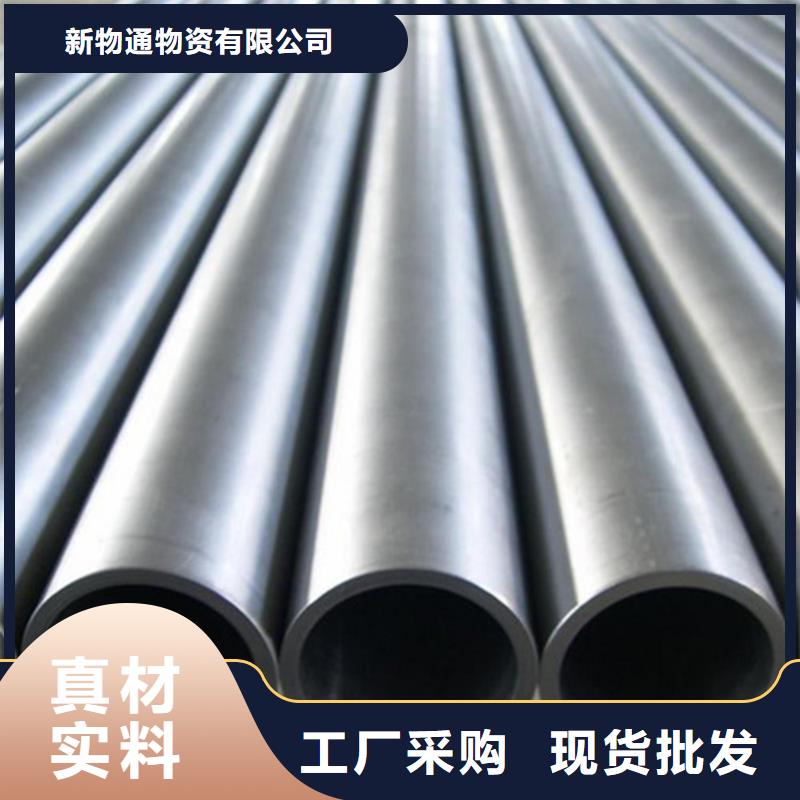 630不銹鋼管制造廠商