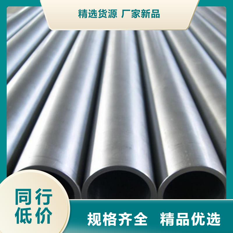 316Ti不銹鋼管制造商
