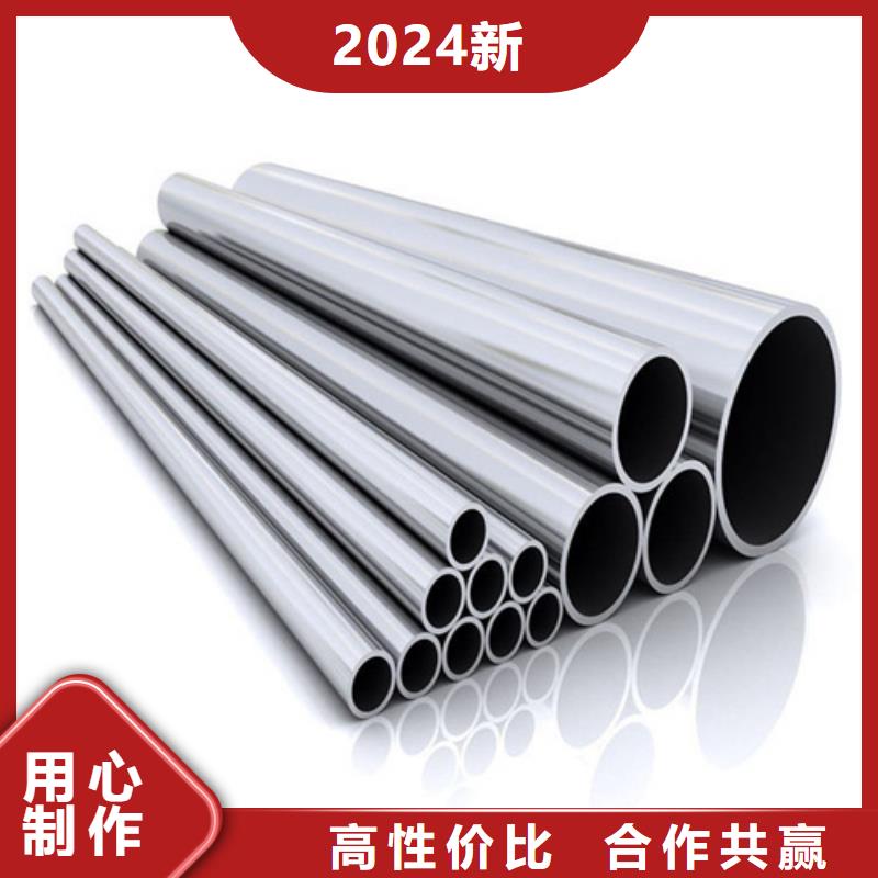 12Cr18Ni9不銹鋼管-12Cr18Ni9不銹鋼管品牌