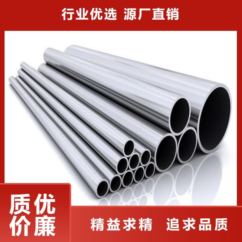 12Cr18Ni9不銹鋼管品質(zhì)甄選