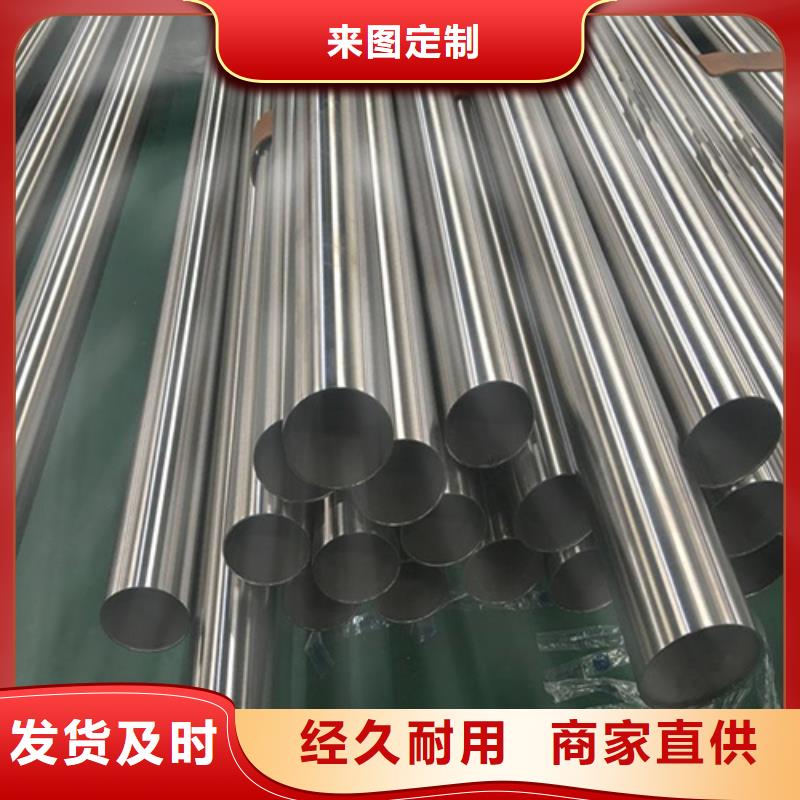 精密不锈钢管厂家一手货源