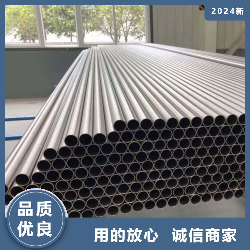 質(zhì)量好的精密不銹鋼管實體廠家