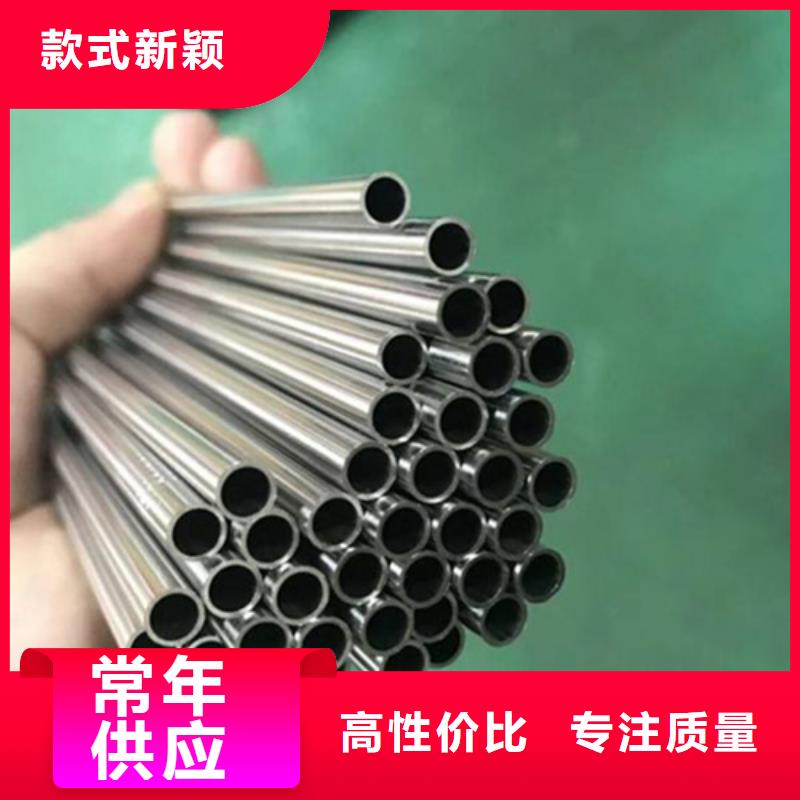 310S不锈钢管周期短价格优