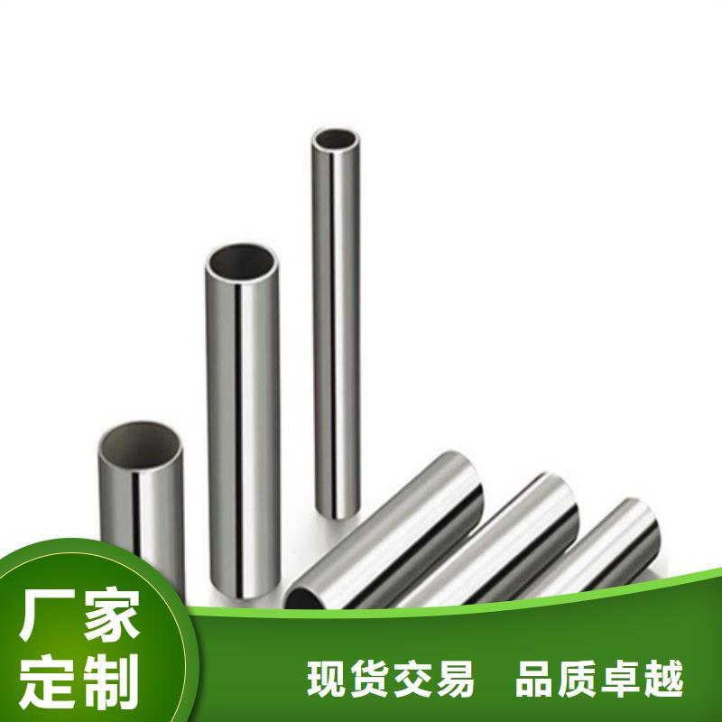 304不銹鋼管熱賣中
