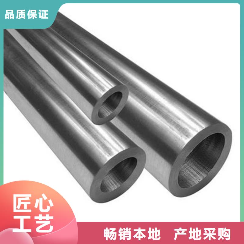 不銹鋼管精密異形鋼管質(zhì)優(yōu)價(jià)廉