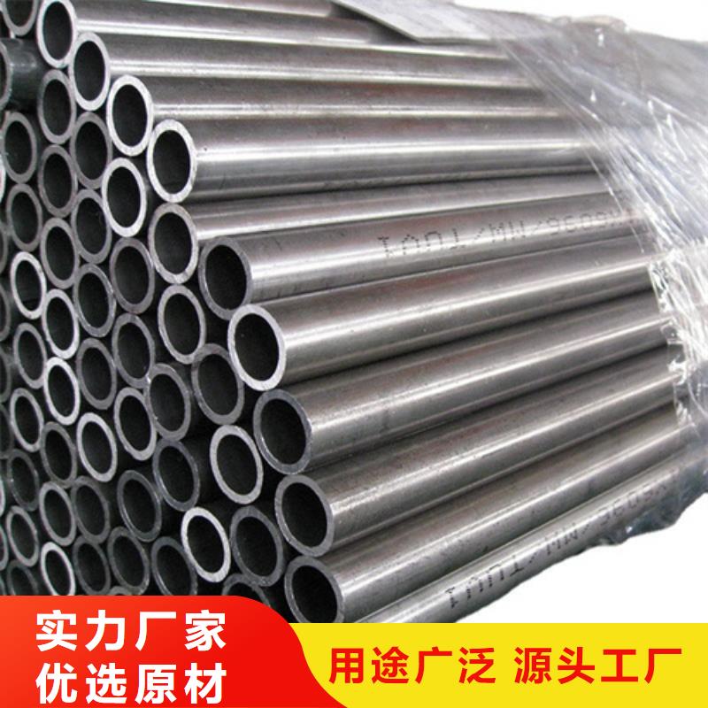 12Cr18Ni9不銹鋼管-12Cr18Ni9不銹鋼管品牌