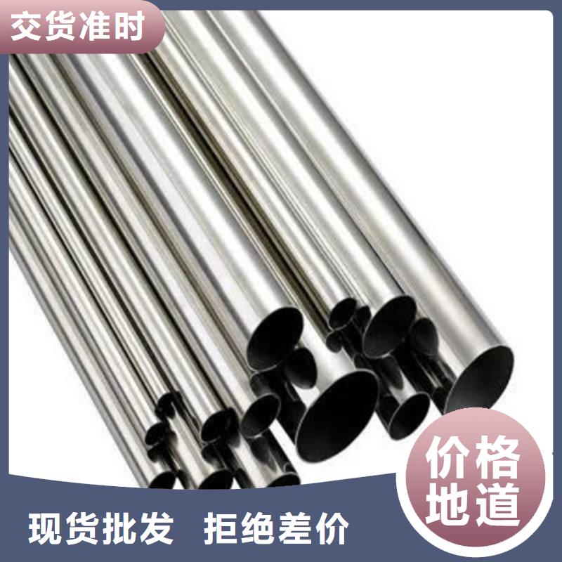 精密光亮管新品上市