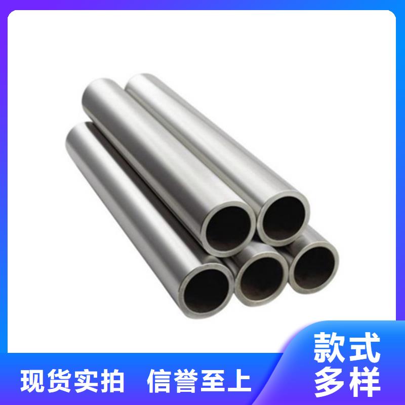 12Cr18Ni9不銹鋼管大量現(xiàn)貨隨時(shí)發(fā)貨