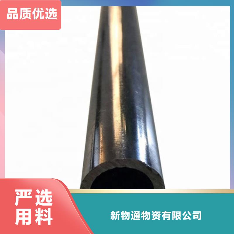 不銹鋼管,316不銹鋼管實(shí)拍品質(zhì)保障