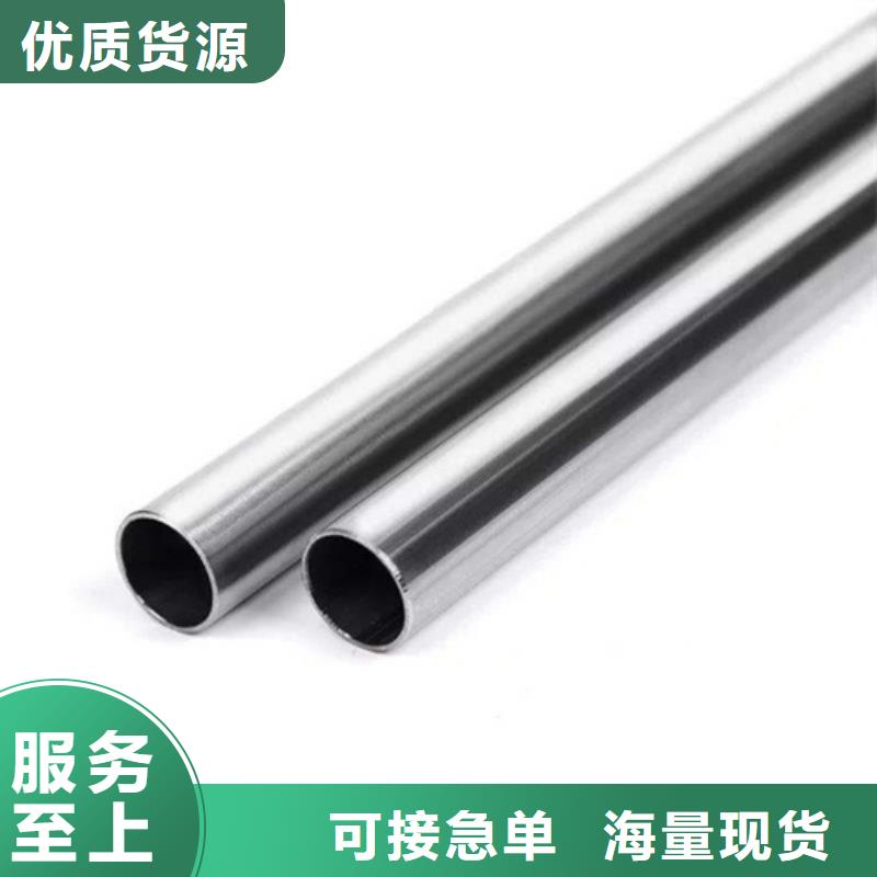 316Ti不銹鋼管實(shí)體大廠