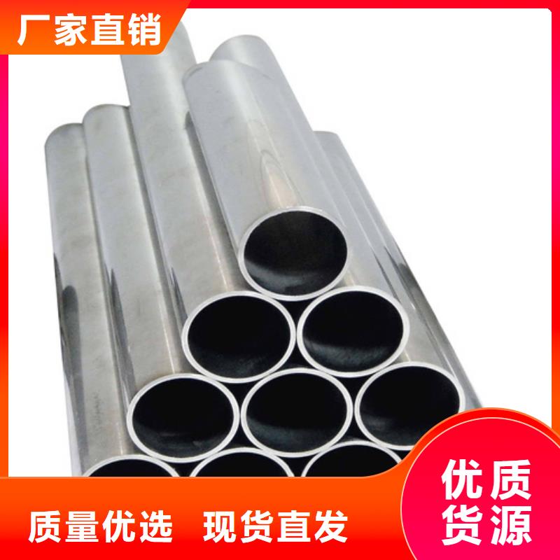 316Ti不銹鋼管圖片