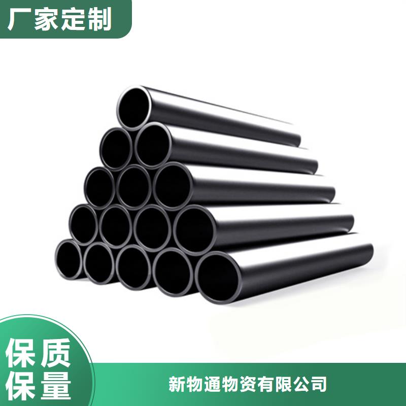 310S不銹鋼管售后無憂大廠