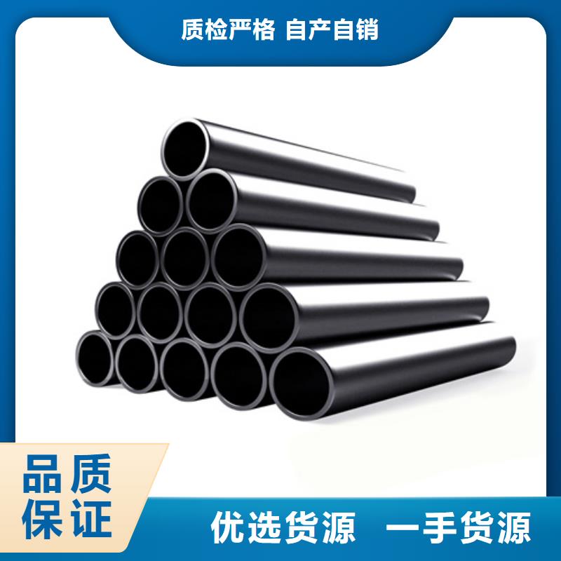 選購(gòu)310S不銹鋼管-實(shí)體廠家可定制