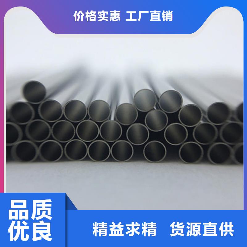 新款2205不銹鋼管廠家