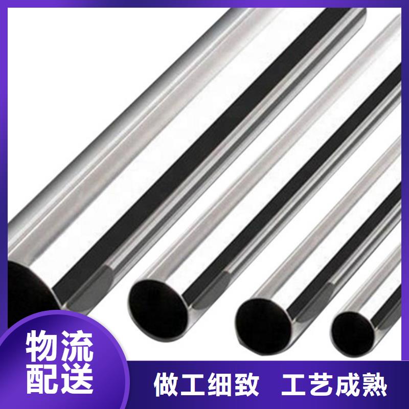 12Cr18Ni9不銹鋼管經(jīng)銷商