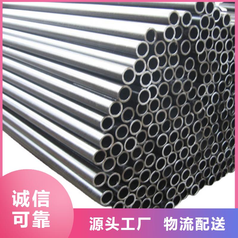 2205不銹鋼管價(jià)格實(shí)惠的廠家