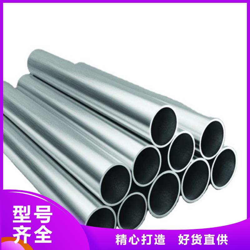 316Ti不銹鋼管實地貨源