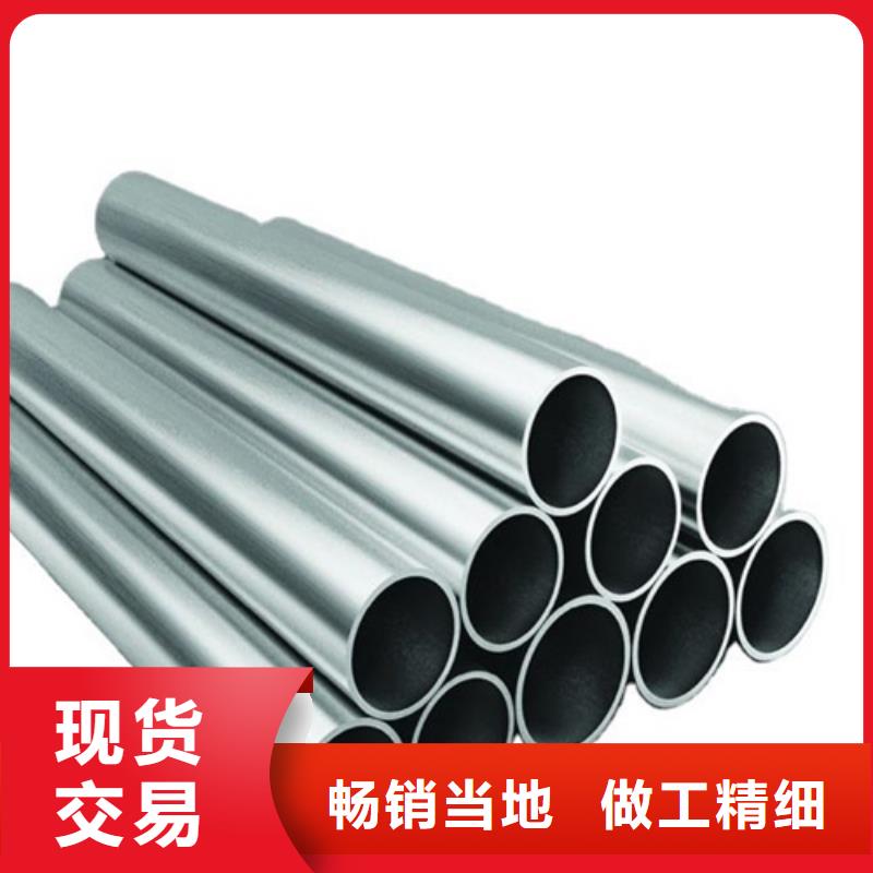 【不锈钢管】,耐磨钢厂家货到付款