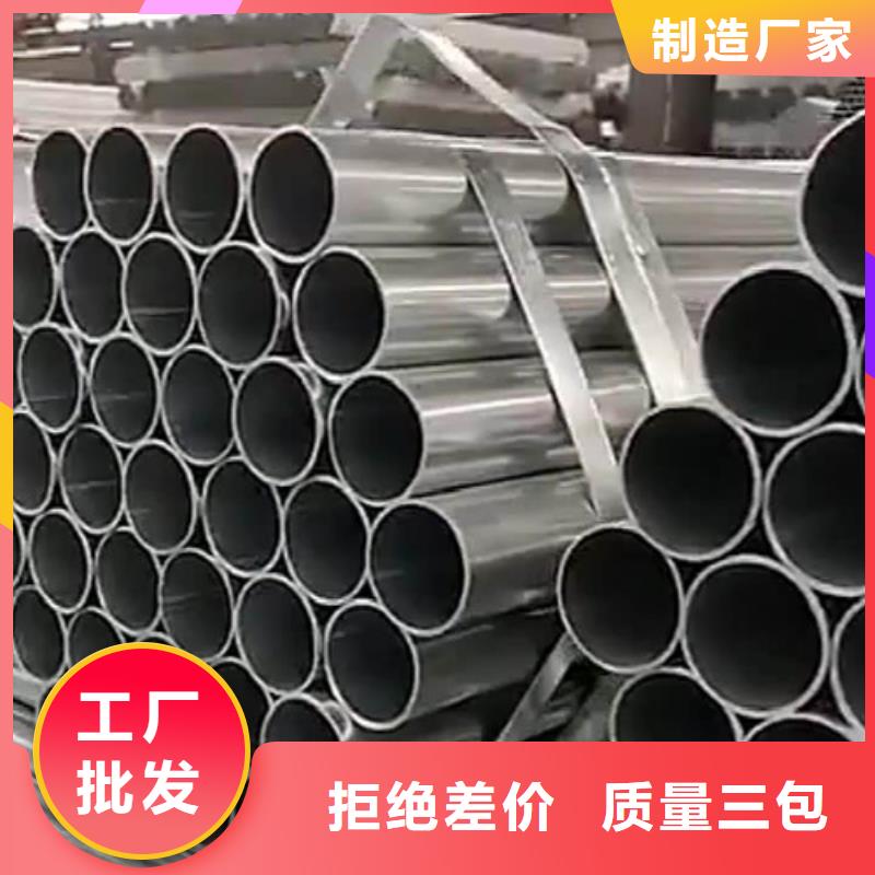 厚壁精密管真貨源