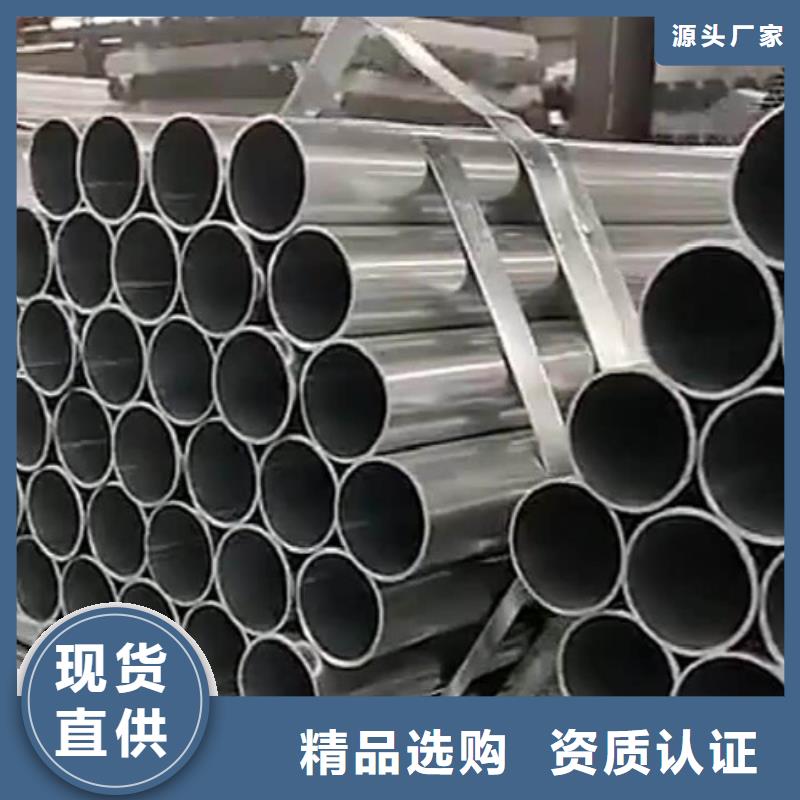 精密不銹鋼管、精密不銹鋼管廠家-型號齊全