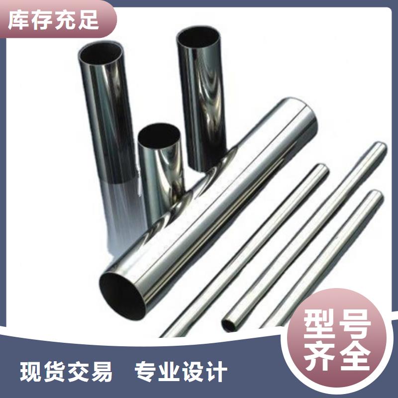 316L不銹鋼管廠家-可來廠考察