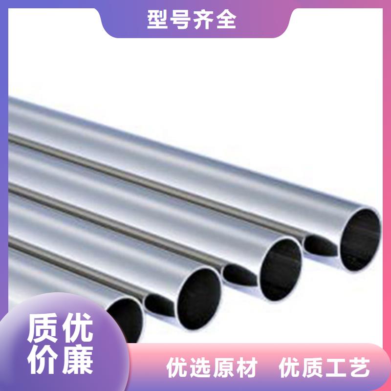 2205不銹鋼管廠家,2205不銹鋼管批發(fā)