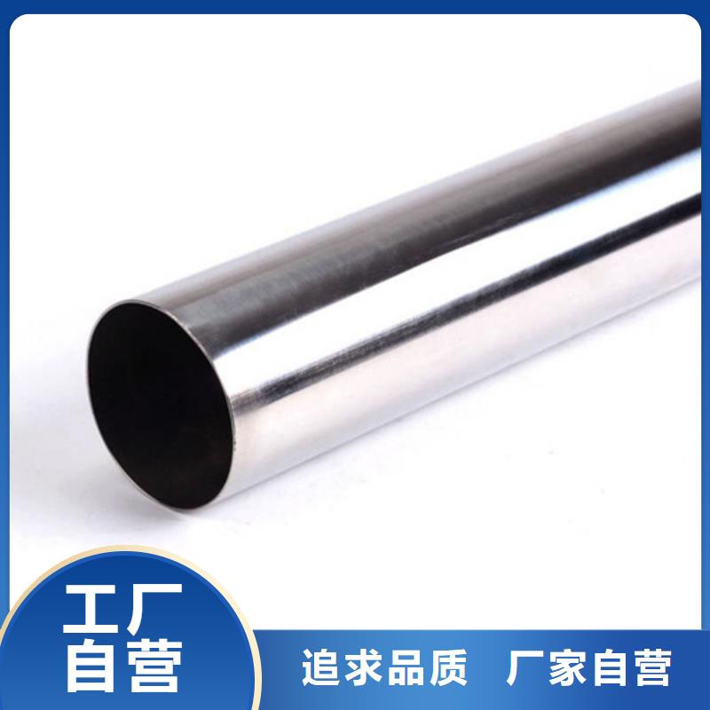 不銹鋼管精密不銹鋼管滿足多種行業(yè)需求