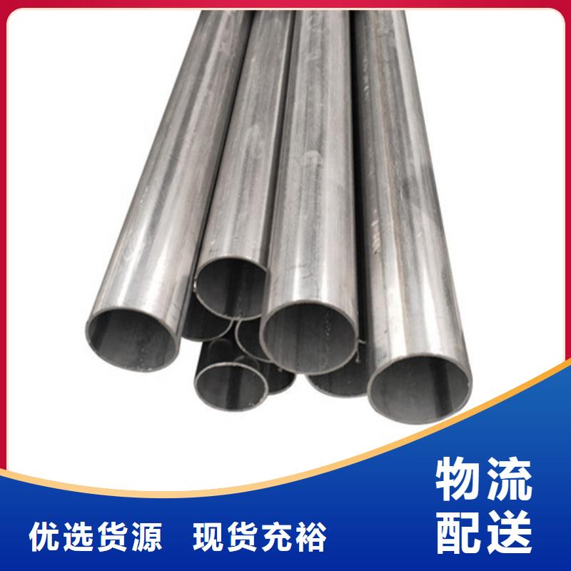 12Cr18Ni9不銹鋼管信譽為重