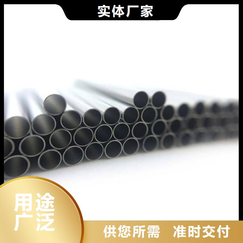 精密不銹鋼管購買注意事項(xiàng)