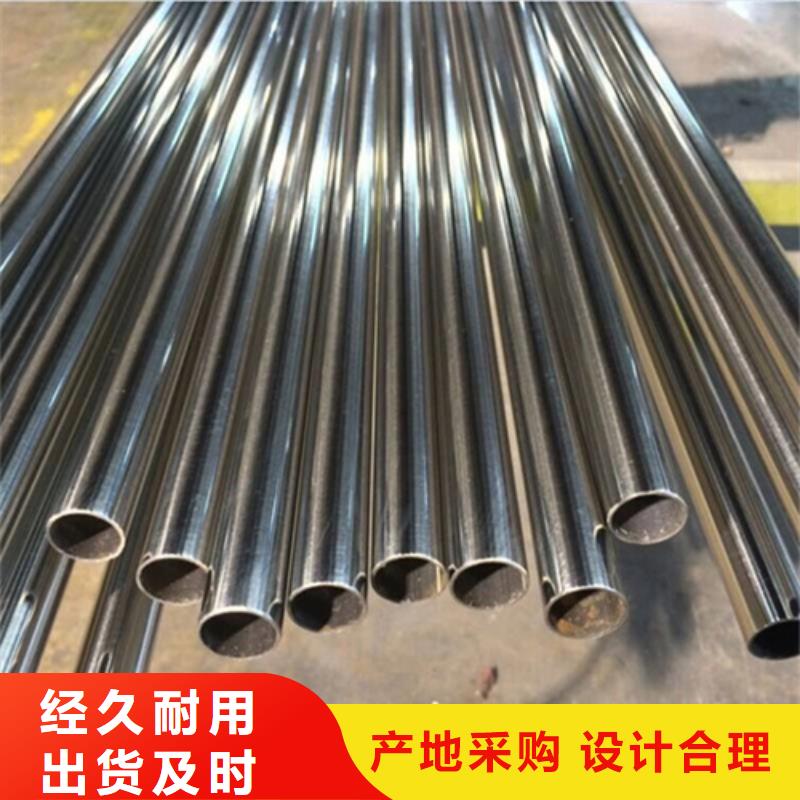 316Ti不銹鋼管、316Ti不銹鋼管廠家
