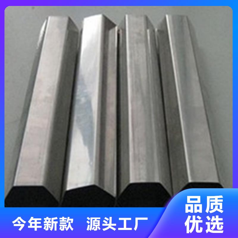 310S不銹鋼管-正規(guī)廠家