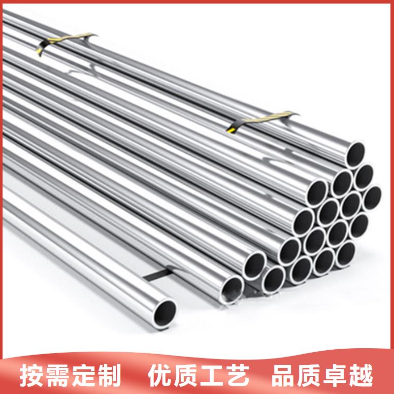 選購小口徑精密管-實體廠家可定制