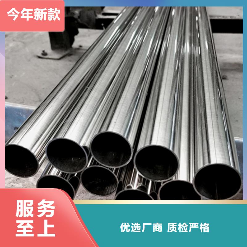 常年供應321不銹鋼管-大型廠家