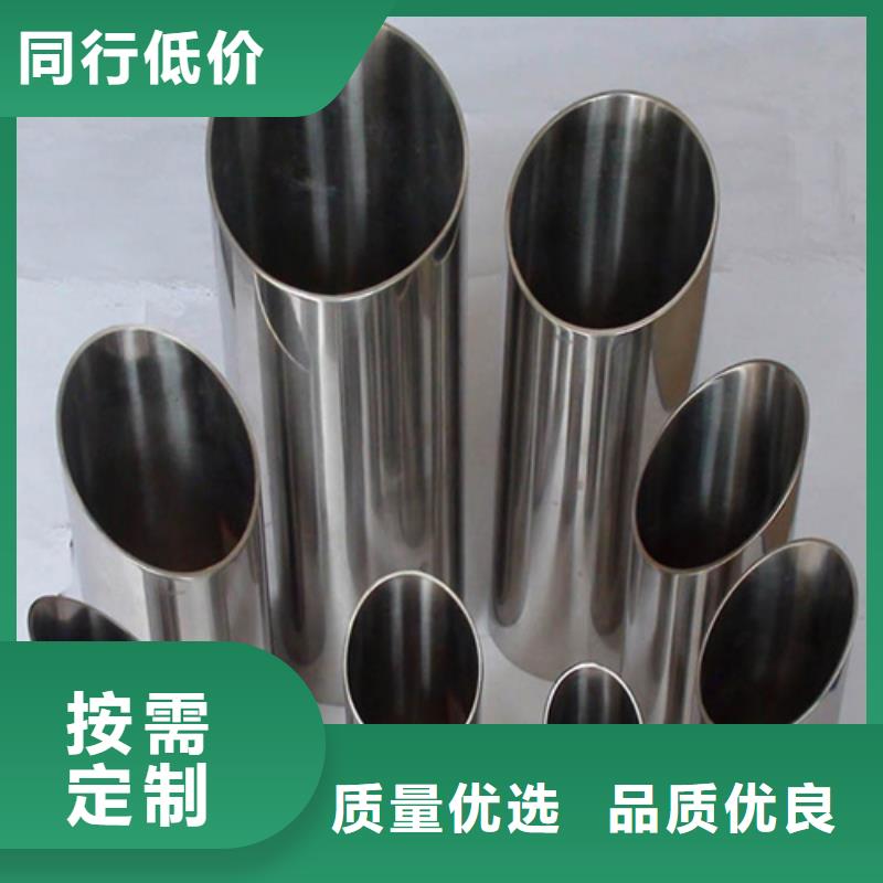 304L不銹鋼管-304L不銹鋼管貨源充足