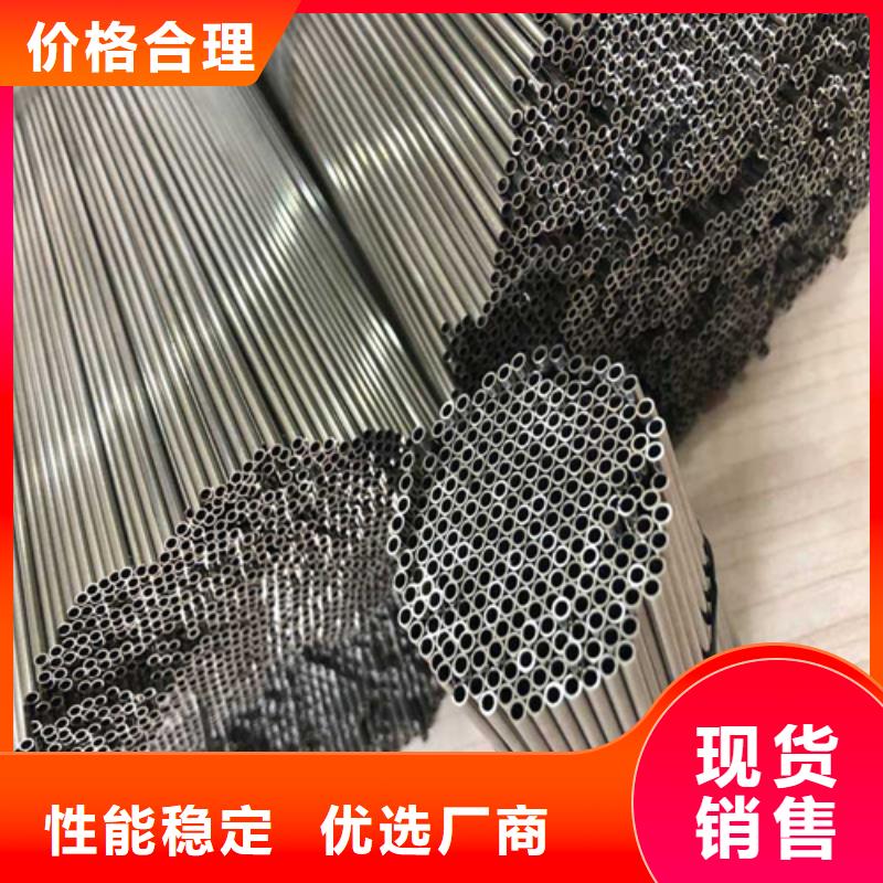 本地316Ti不銹鋼管廠家