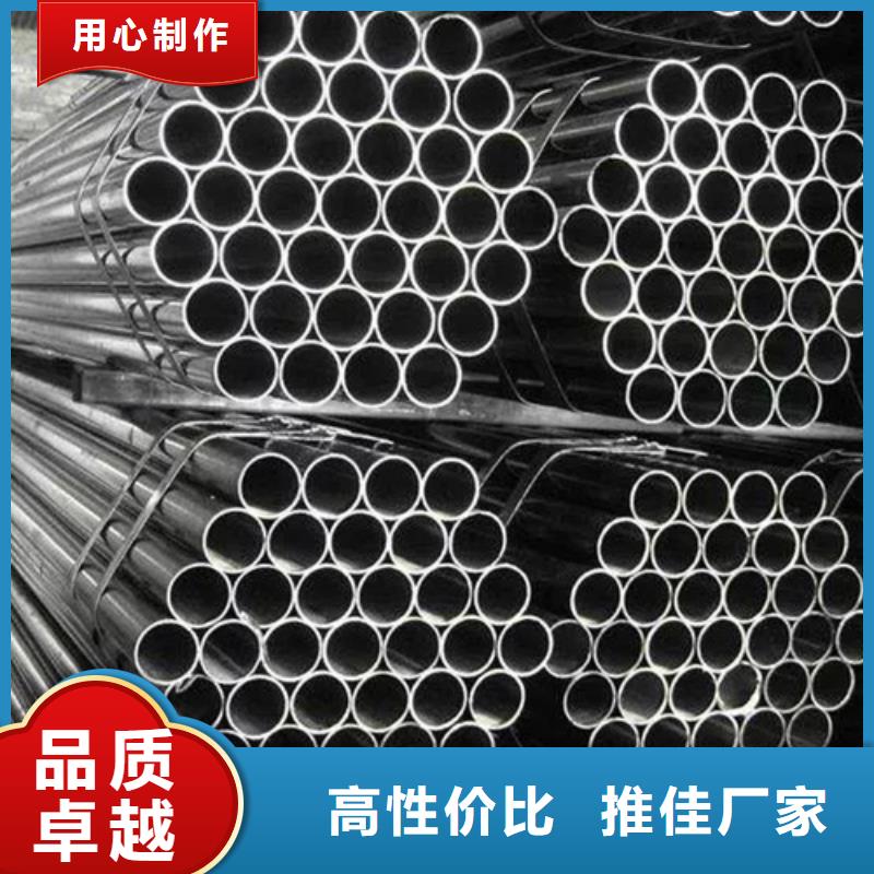 321不锈钢管量大包邮