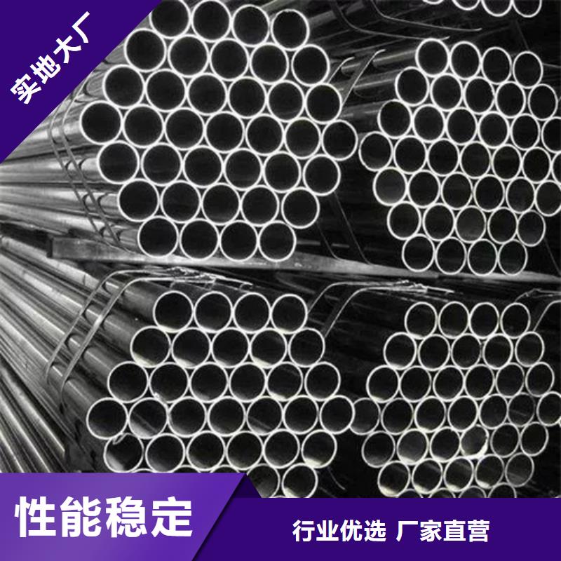 不銹鋼管-316L不銹鋼管一手貨源源頭廠家