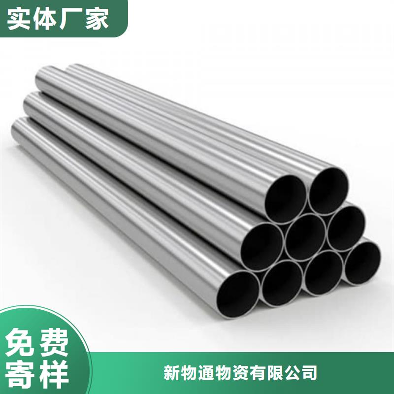 316Ti不銹鋼管實(shí)體大廠