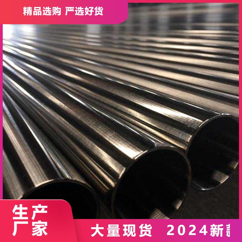 304不锈钢管好品质看的见